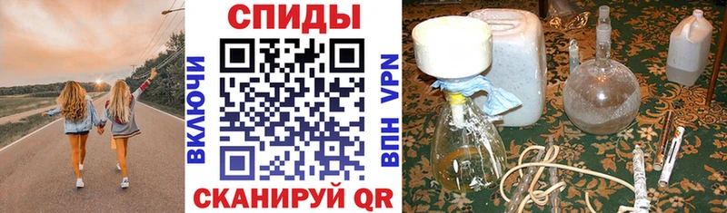 Amphetamine 98% Дигора