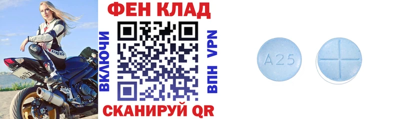 АМФ Premium  закладки  Дигора 