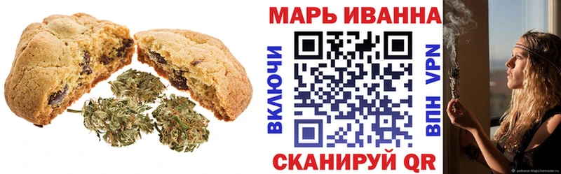 маркетплейс какой сайт  blacksprut онион  Дигора  Canna-Cookies марихуана 