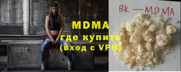 амф Богородицк