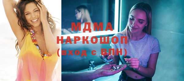 марихуана Баксан