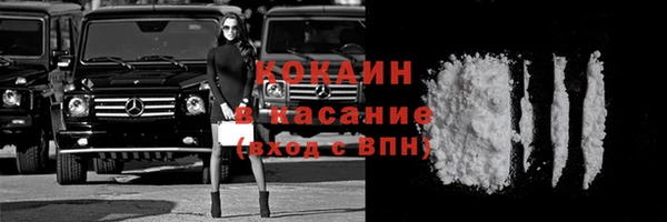 амф Богородицк