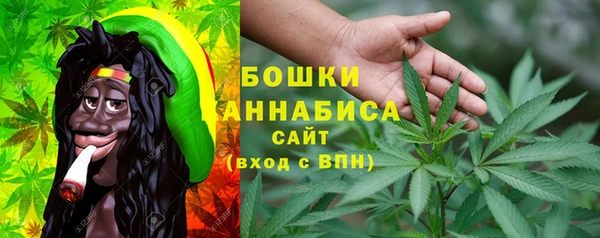 экстази Бугульма