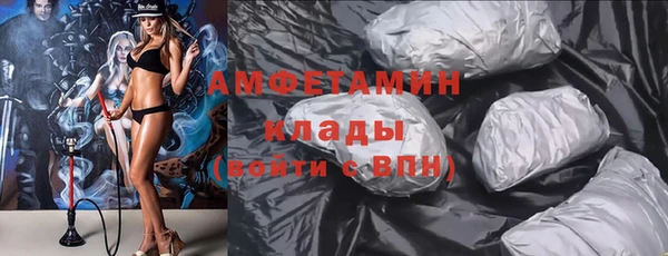 стаф Балабаново
