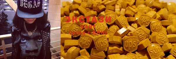 амфетамин Бородино