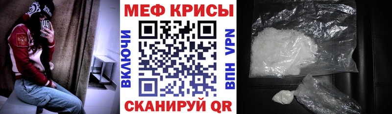 что такое наркотик  Дигора  Меф 4 MMC 