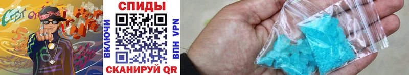 Первитин витя  Дигора 