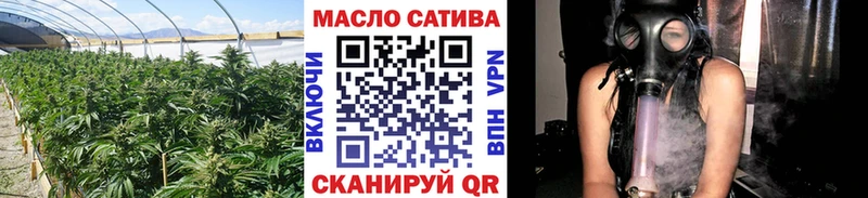 гидра ссылка  Дигора  ТГК THC oil 