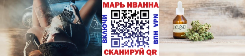 Каннабис сатива  OMG зеркало  Дигора 